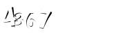 Please complete the anti-spam verification