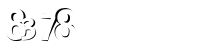 Please complete the anti-spam verification
