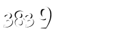 Please complete the anti-spam verification
