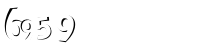 Please complete the anti-spam verification